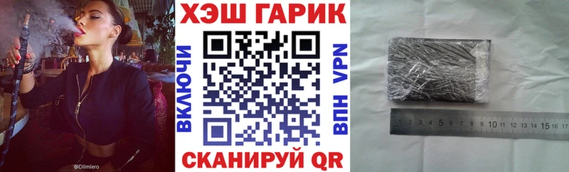 Наркошоп купить КОКАИН  Галлюциногенные грибы  Гашиш  МАРИХУАНА  Мефедрон  Alpha PVP  Мурино