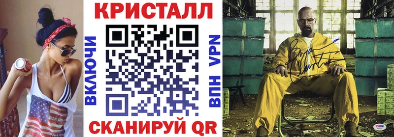 Купить где Мурино Амфетамин VHQ