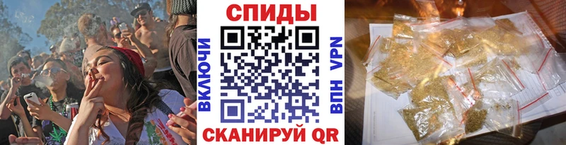 Купить где  Мурино  БУТИРАТ оксибутират 