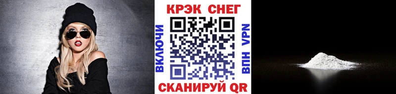 Купить где  Мурино  КОКАИН Эквадор 