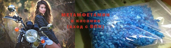 наркотики Дмитровск