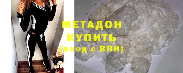 наркотики Дмитровск