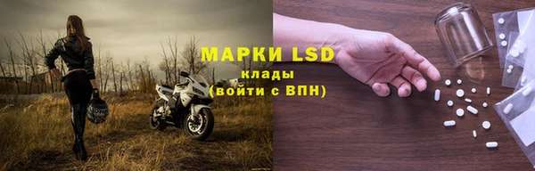 каннабис Дмитриев