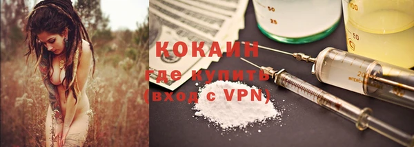 наркотики Дмитровск