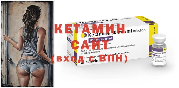 наркотики Дмитровск