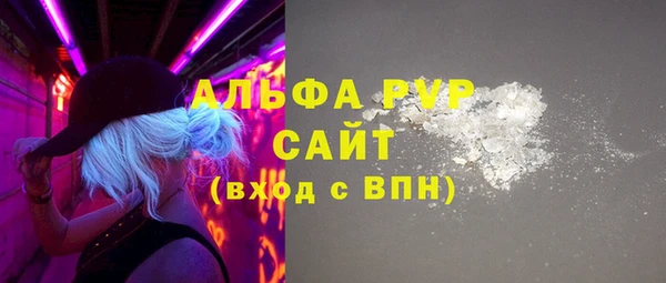 каннабис Дмитриев