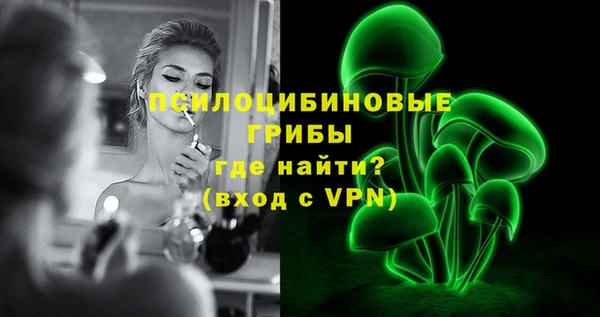 мефедрон VHQ Дмитров