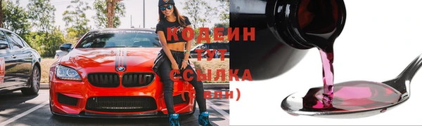 наркотики Дмитровск
