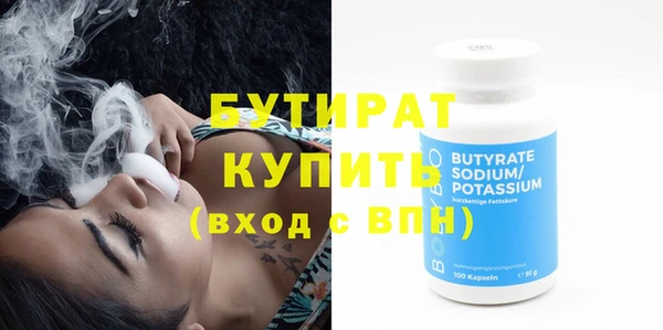 скорость Елабуга