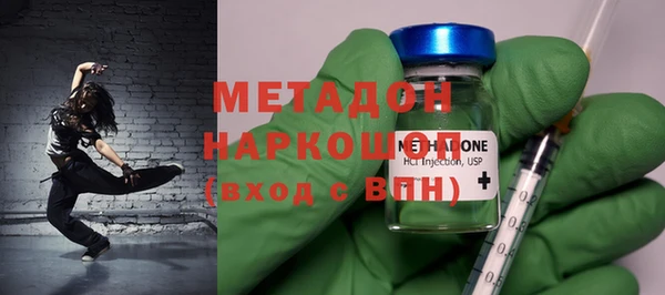 каннабис Дмитриев
