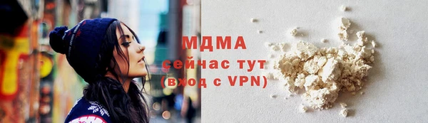 каннабис Дмитриев