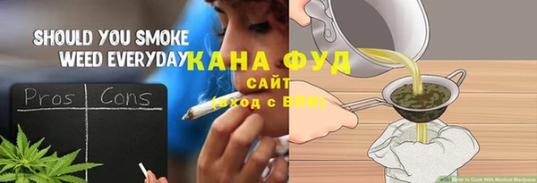 наркотики Дмитровск