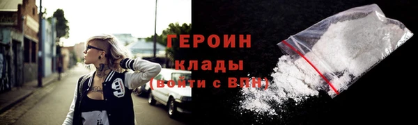 каннабис Дмитриев