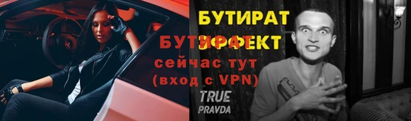 наркотики Дмитровск