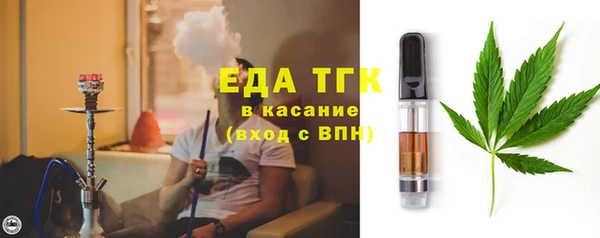 наркотики Дмитровск