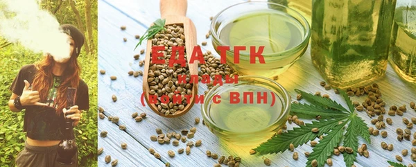 наркотики Дмитровск