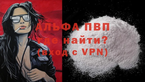 каннабис Дмитриев