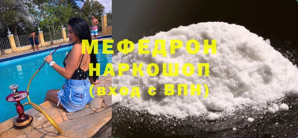каннабис Дмитриев