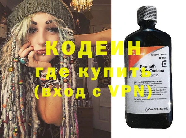 наркотики Дмитровск