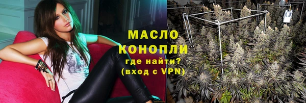 каннабис Дмитриев