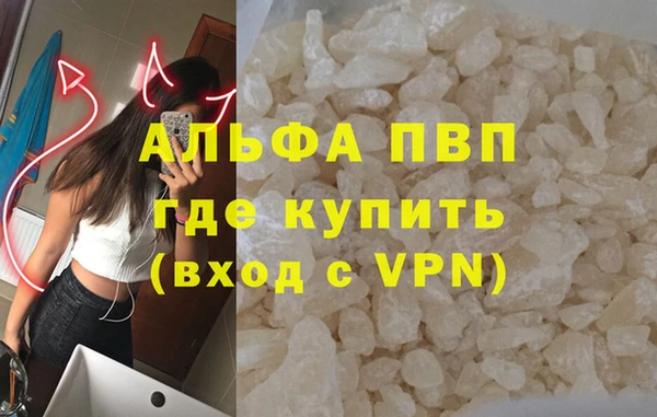 наркотики Дмитровск