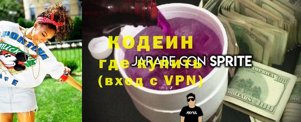 наркотики Дмитровск