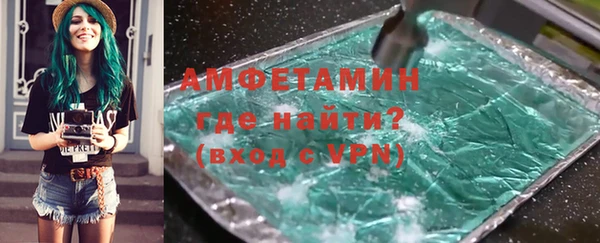 наркотики Дмитровск