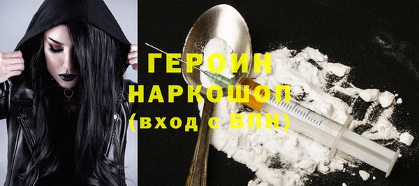 мефедрон VHQ Дмитров