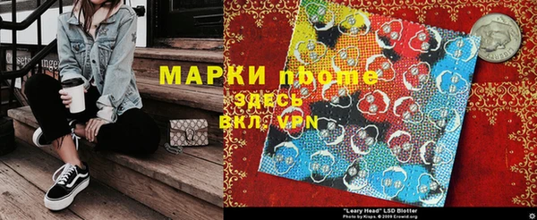 каннабис Дмитриев
