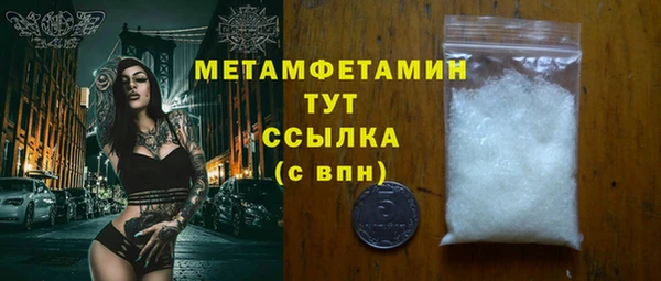 каннабис Дмитриев