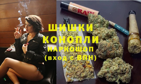 каннабис Дмитриев