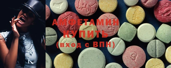 мефедрон VHQ Дмитров