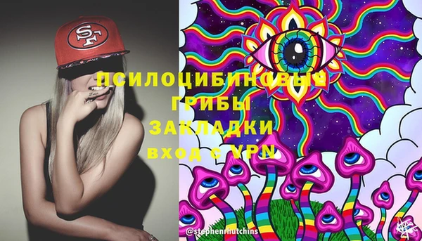 мефедрон VHQ Дмитров