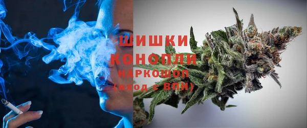 мефедрон VHQ Дмитров
