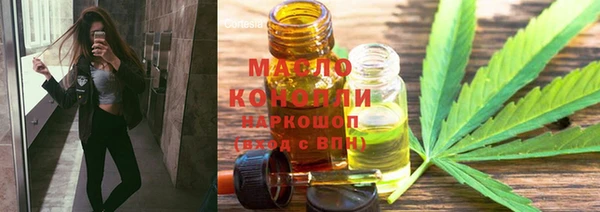 скорость Елабуга
