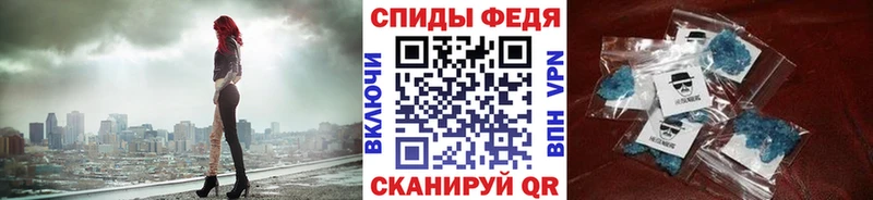 Метамфетамин Декстрометамфетамин 99.9%  Купить  Мурино 