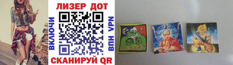 Купить закладки  Мурино  Марки N-bome 1,8мг 